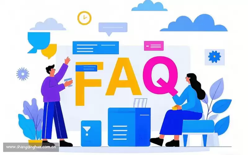 faq img